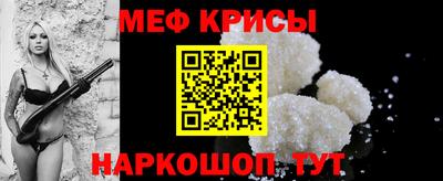 амфетамин Малгобек