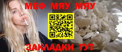 амфетамин Малгобек