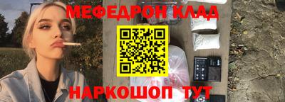 МДПВ Малоярославец