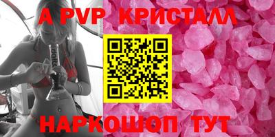 2c-b Мариинск