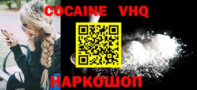 МДПВ Малоярославец