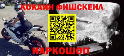 МДПВ Малоярославец