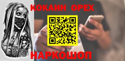 МДПВ Малоярославец