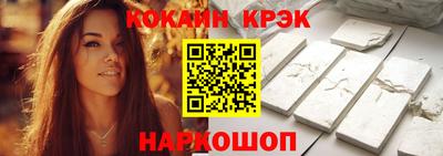 амфетамин Малгобек