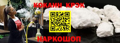 МДПВ Малоярославец
