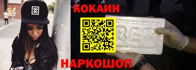 амфетамин Малгобек