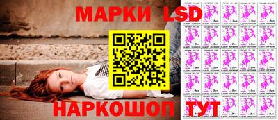 амфетамин Малгобек