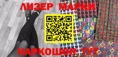 амфетамин Малгобек