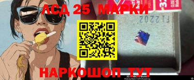 МДПВ Малоярославец