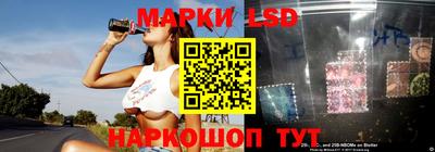 2c-b Мариинск