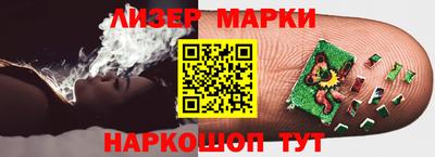 2c-b Мариинск