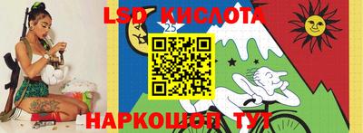2c-b Мариинск