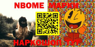 2c-b Мариинск