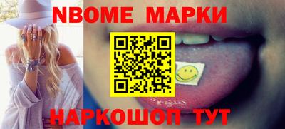 амфетамин Малгобек