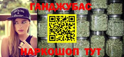 амфетамин Малгобек