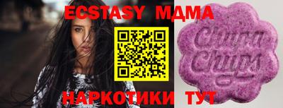 МДПВ Малоярославец