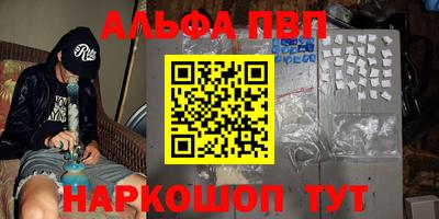 МДПВ Малоярославец