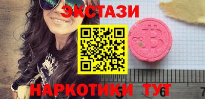 2c-b Мариинск
