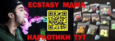 амфетамин Малгобек