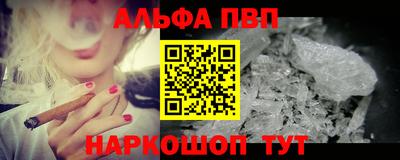 МДПВ Малоярославец