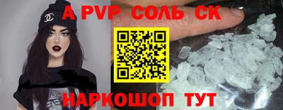 МДПВ Малоярославец