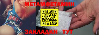 МДПВ Малоярославец