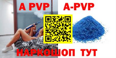 МДПВ Малоярославец