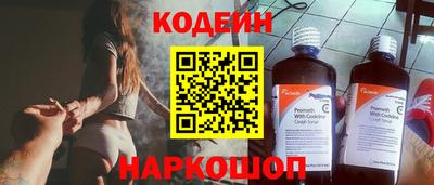 амфетамин Малгобек