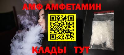 2c-b Мариинск