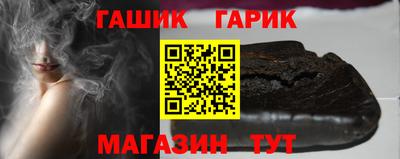 2c-b Мариинск