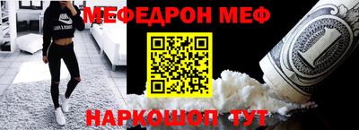 МДПВ Малоярославец
