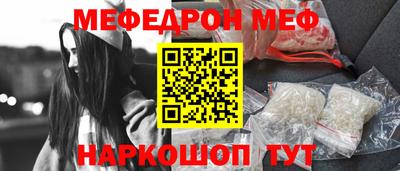 амфетамин Малгобек