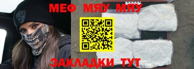 амфетамин Малгобек