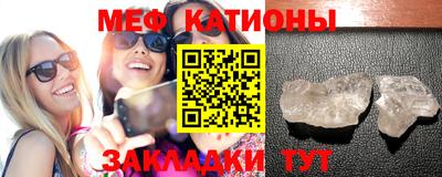 2c-b Мариинск