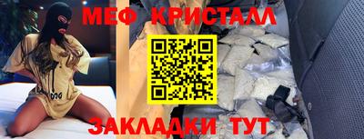МДПВ Малоярославец