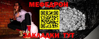 2c-b Мариинск