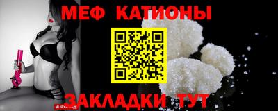 амфетамин Малгобек